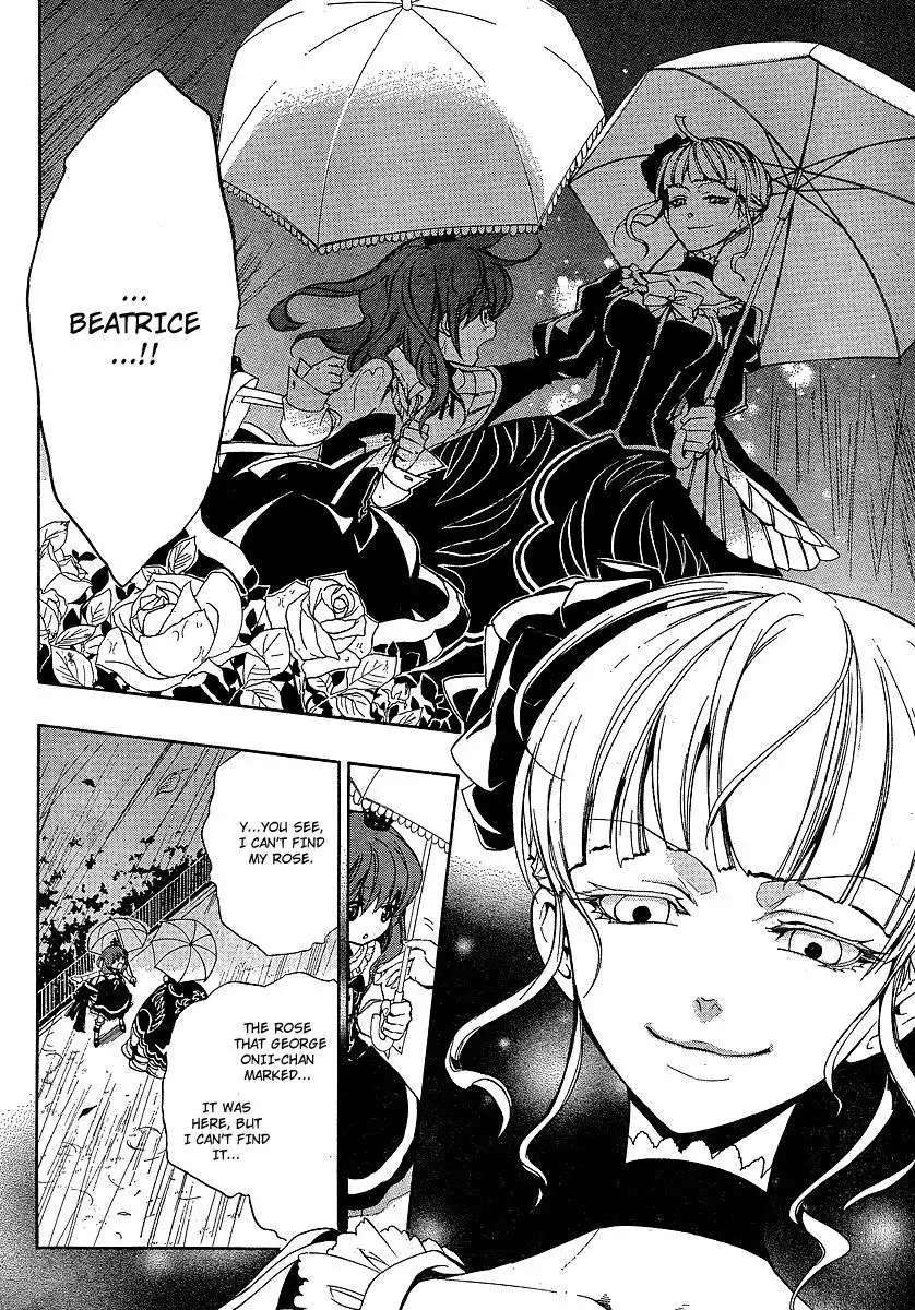 Umineko No Naku Koro Ni Ep 3 :Banquet of the Golden Witch Chapter 3 21